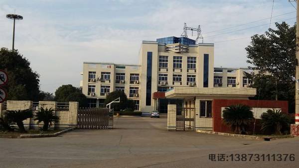 撈刀河收費(fèi)站伸縮門(mén)