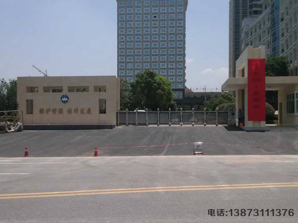 攸縣國土局伸縮門 攸縣國土局伸縮門