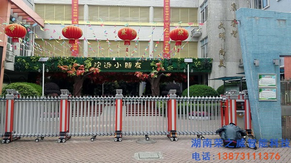 長(zhǎng)沙市教育局幼兒園電動(dòng)伸縮門(mén)項(xiàng)目順利完工