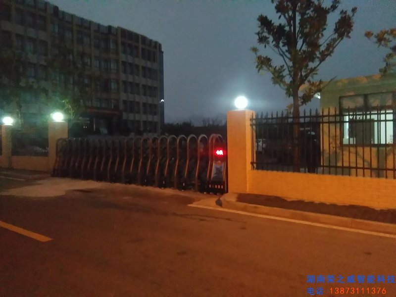 湘潭食品藥品檢驗(yàn)所電動(dòng)伸縮門順利完工