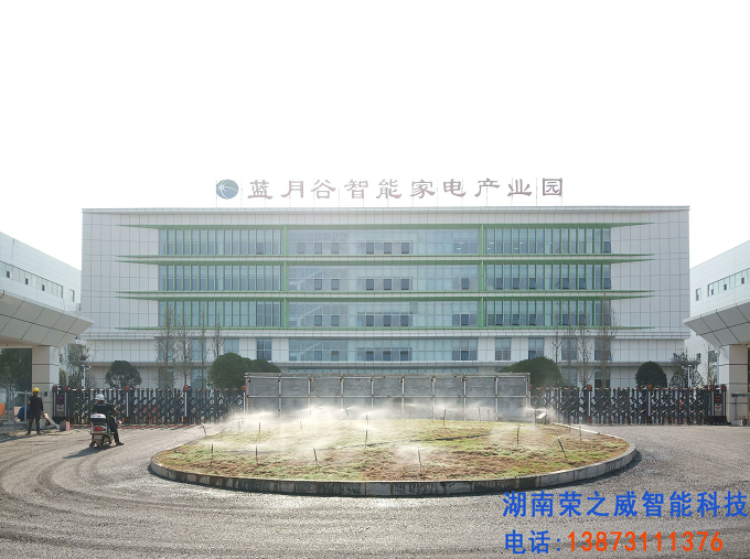 藍(lán)月谷繼善科技電動(dòng)伸縮門順利完工