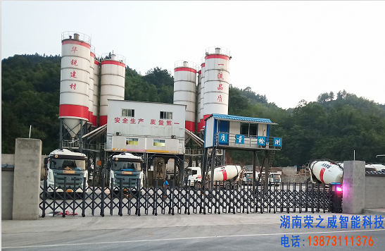 湖南安化華悅建材有限公司33.5米電動(dòng)伸縮門順利完工