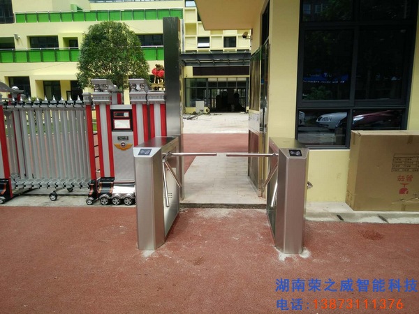 長(zhǎng)沙電動(dòng)伸縮門