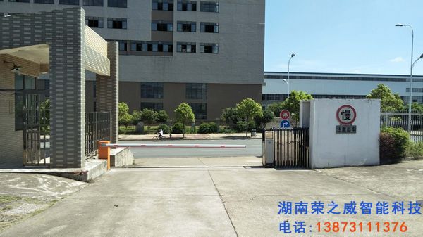 長(zhǎng)沙伸縮門,長(zhǎng)沙電動(dòng)門,長(zhǎng)沙電動(dòng)伸縮門,長(zhǎng)沙伸縮門,長(zhǎng)沙電動(dòng)伸縮門廠