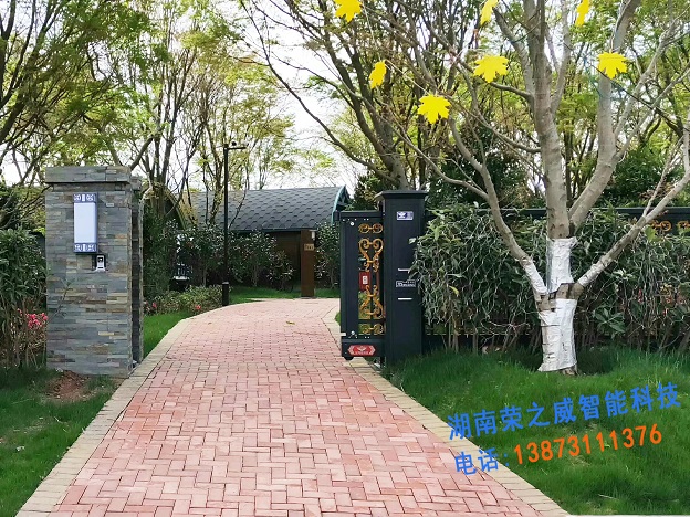 長(zhǎng)沙伸縮門,長(zhǎng)沙電動(dòng)門,長(zhǎng)沙電動(dòng)伸縮門,長(zhǎng)沙伸縮門,長(zhǎng)沙電動(dòng)伸縮門廠
