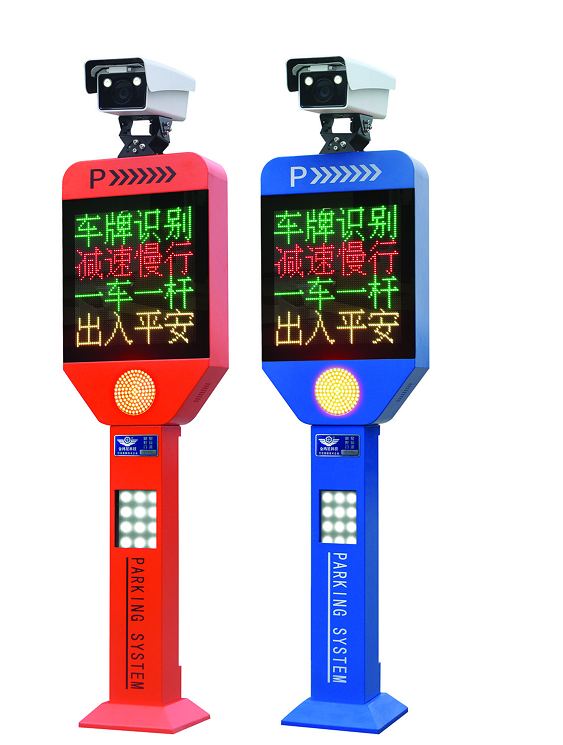 長(zhǎng)沙伸縮門(mén),長(zhǎng)沙電動(dòng)門(mén),長(zhǎng)沙電動(dòng)伸縮門(mén),長(zhǎng)沙伸縮門(mén),長(zhǎng)沙電動(dòng)伸縮門(mén)廠
