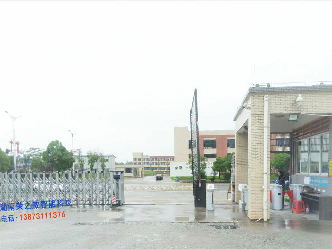 長沙伸縮門,長沙電動(dòng)門,長沙電動(dòng)伸縮門,長沙伸縮門,長沙電動(dòng)伸縮門廠