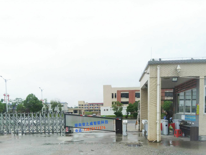 長沙伸縮門,長沙電動(dòng)門,長沙電動(dòng)伸縮門,長沙伸縮門,長沙電動(dòng)伸縮門廠