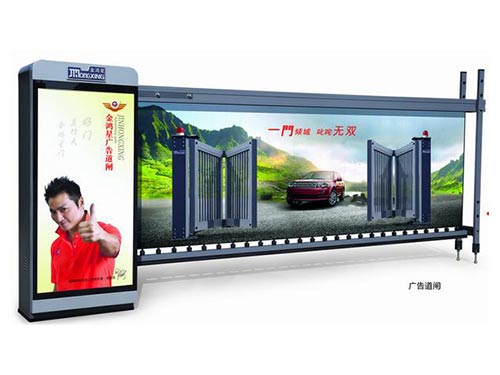 長沙伸縮門,長沙電動(dòng)門,長沙電動(dòng)伸縮門,長沙伸縮門,長沙電動(dòng)伸縮門廠