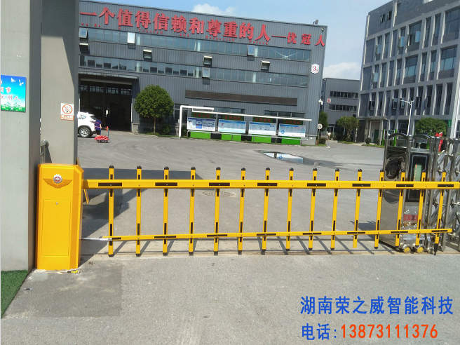 長(zhǎng)沙伸縮門,長(zhǎng)沙電動(dòng)門,長(zhǎng)沙電動(dòng)伸縮門,長(zhǎng)沙伸縮門,長(zhǎng)沙電動(dòng)伸縮門廠