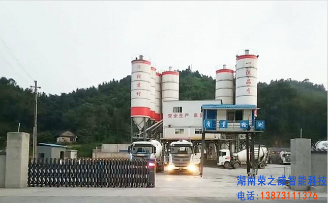 長(zhǎng)沙伸縮門,長(zhǎng)沙電動(dòng)門,長(zhǎng)沙電動(dòng)伸縮門,長(zhǎng)沙伸縮門,長(zhǎng)沙電動(dòng)伸縮門廠