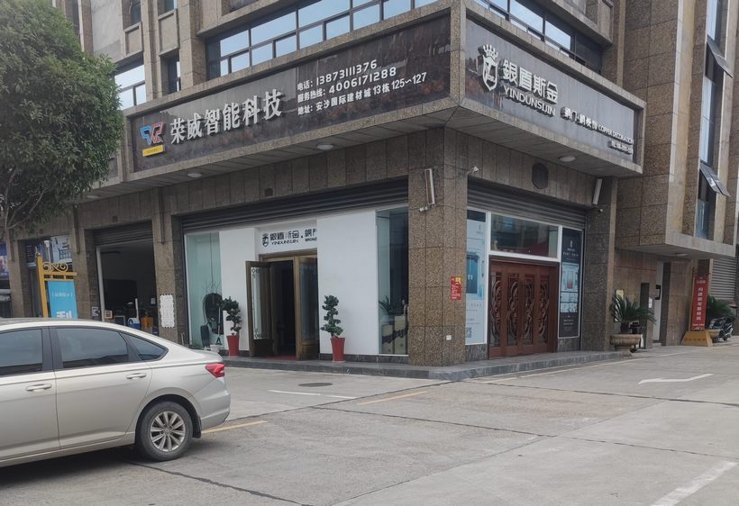 長沙伸縮門,長沙電動(dòng)門,長沙電動(dòng)伸縮門,長沙伸縮門,長沙電動(dòng)伸縮門廠